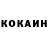 Кокаин Колумбийский Abhiram Sitamraju