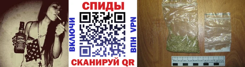 БУТИРАТ оксибутират  магазин продажи наркотиков  МЕГА онион  Лодейное Поле 