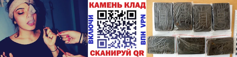 darknet официальный сайт  Лодейное Поле  Гашиш индика сатива 