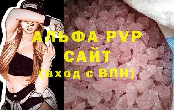 ешки Баксан