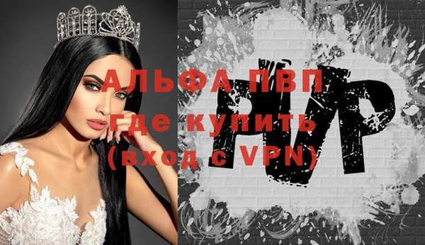 ешки Баксан