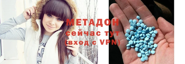 герыч Балахна