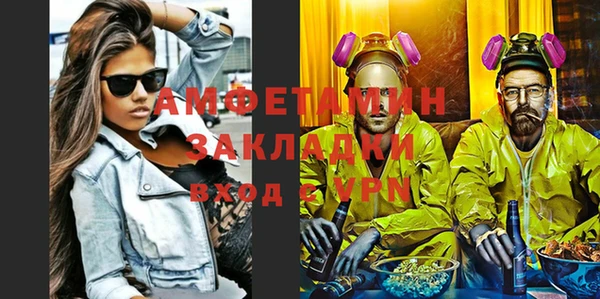 ешки Баксан