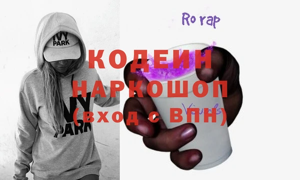 ешки Баксан
