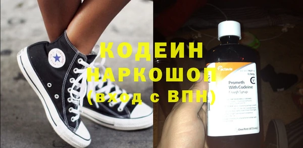 ешки Баксан