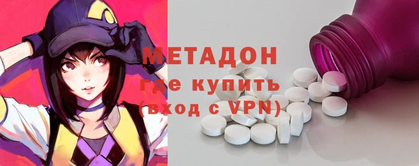 герыч Балахна