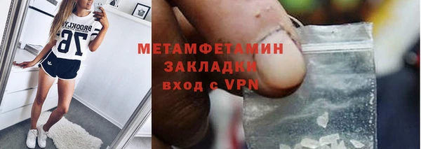 дживик Кукмор