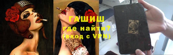 ешки Баксан
