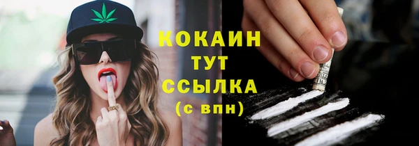 ешки Баксан
