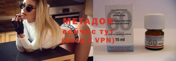 ешки Баксан