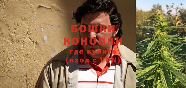 ешки Баксан
