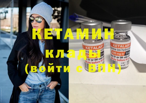 ешки Баксан