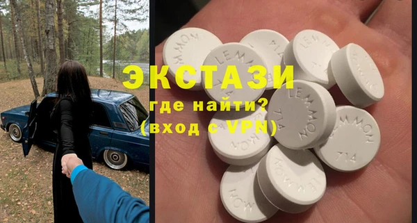 каннабис Снежногорск