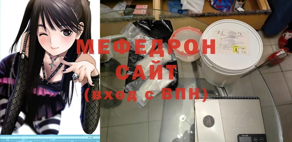ешки Баксан