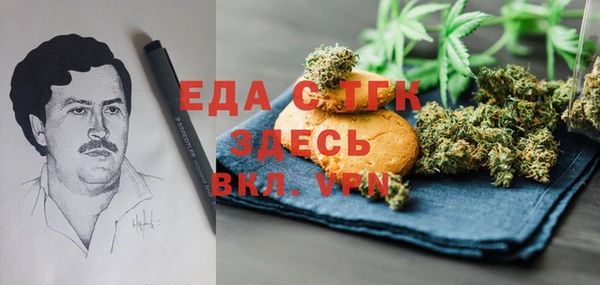дживик Аркадак