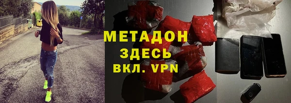 ешки Баксан