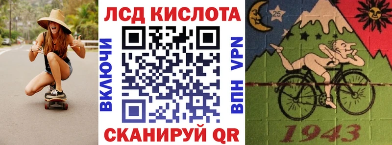 Марки N-bome 1,8мг  продажа наркотиков  блэк спрут как зайти  Лодейное Поле 