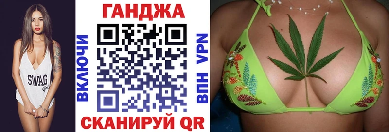 Каннабис планчик  цены   Лодейное Поле 